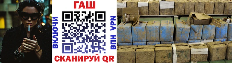 Где можно купить наркотики Кимовск Амфетамин  COCAIN  Alpha PVP  Галлюциногенные грибы  LSD-25  МЕГА вход  ГАШ  Меф 