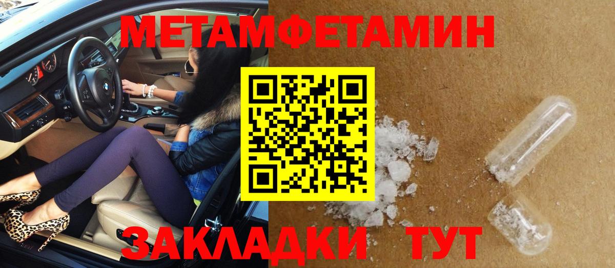 АМФ 98% Кимовск