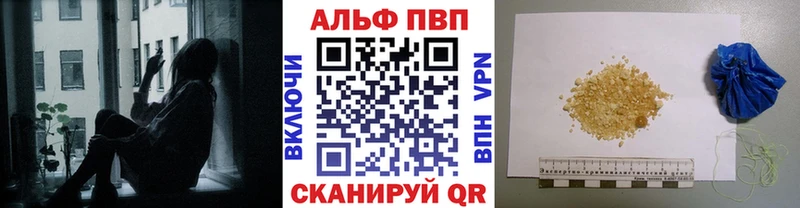 цена   Кимовск  А ПВП VHQ 