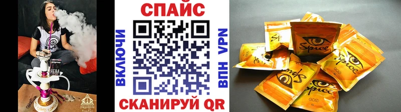 БУТИРАТ 1.4BDO  дарнет шоп  omg ССЫЛКА  Кимовск 