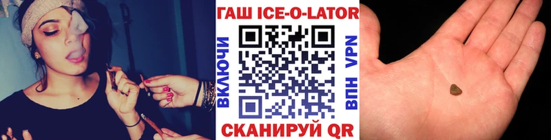 Гашиш VHQ Кимовск