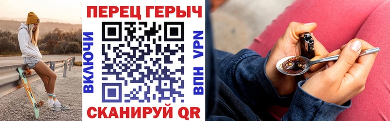 гидра рабочий сайт  Кимовск  Героин герыч 