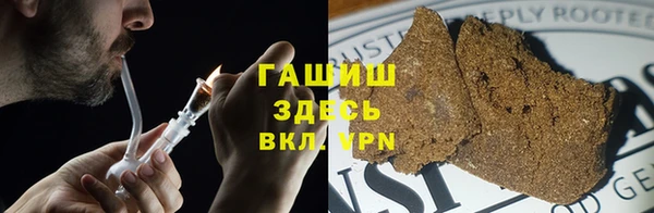 круглые Абдулино