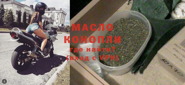 круглые Абдулино