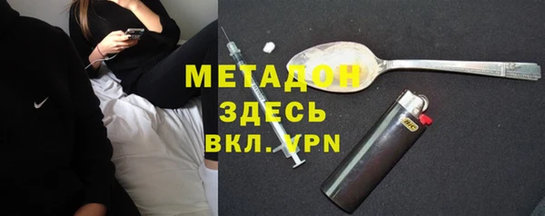 соль ск Алексеевка