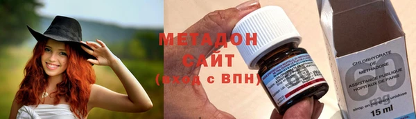 круглые Абдулино