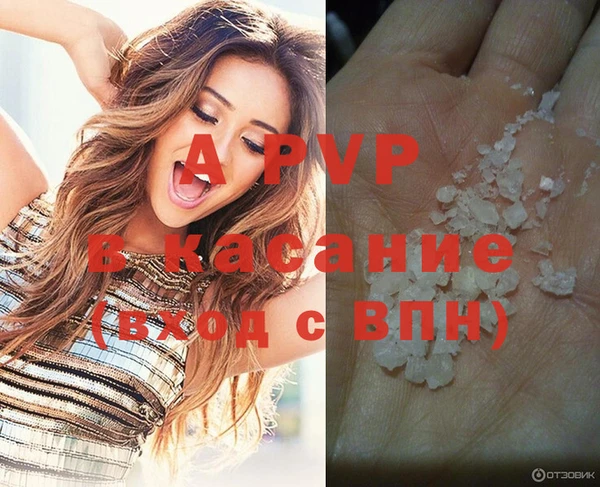 круглые Абдулино
