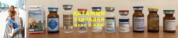 круглые Абдулино