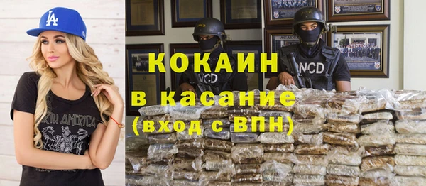 круглые Абдулино