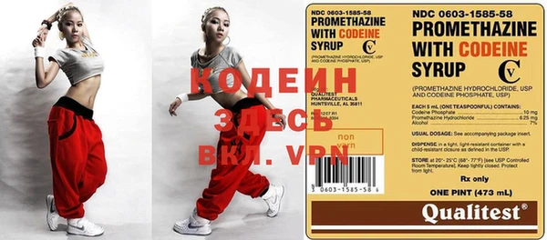 круглые Абдулино