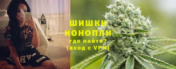 ГАЛЛЮЦИНОГЕННЫЕ ГРИБЫ Абинск