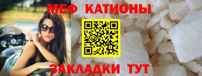спиды Комсомольск-на-Амуре