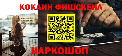 спиды Комсомольск-на-Амуре