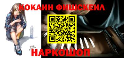 спиды Комсомольск-на-Амуре