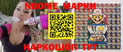 меф VHQ Коммунар