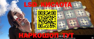 кокаин премиум Конаково