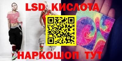 меф VHQ Коммунар