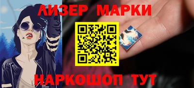 меф VHQ Коммунар