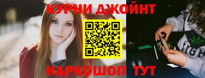 спиды Комсомольск-на-Амуре
