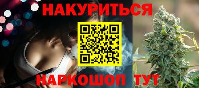 меф VHQ Коммунар