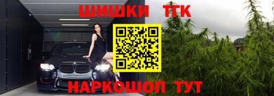 кокаин премиум Конаково