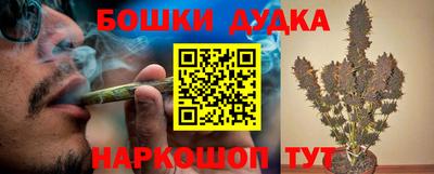 меф VHQ Коммунар