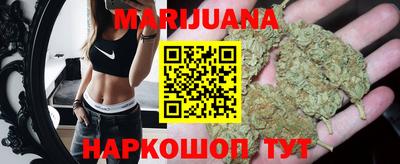 меф VHQ Коммунар