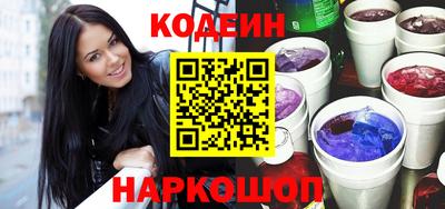 спиды Комсомольск-на-Амуре