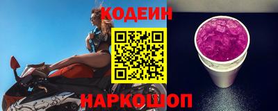 меф VHQ Коммунар