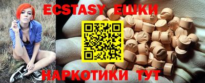 кокаин премиум Конаково
