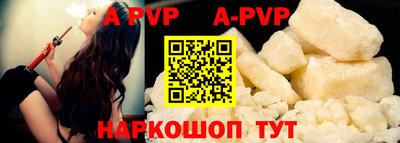 кокаин VHQ Аша