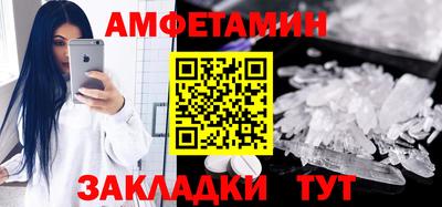 меф VHQ Коммунар
