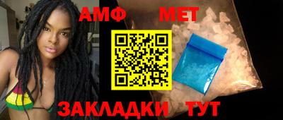 кокаин премиум Конаково