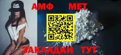 кокаин премиум Конаково