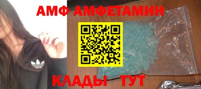 кокаин премиум Конаково