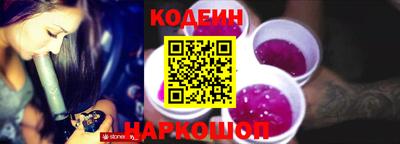 спиды Комсомольск-на-Амуре