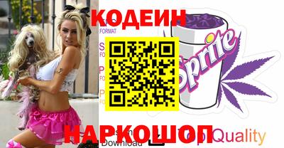 меф VHQ Коммунар
