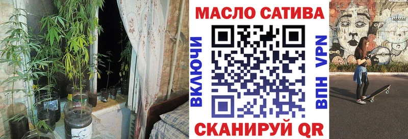 где можно купить   Кимовск  Дистиллят ТГК жижа 